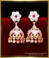 Impon Jewellery online shopping, impon earrings designs, impon stud earrings, impon earrings online shopping, impon earrings jhumka, impon jewellery, jhumka earrings, jhumka earrings gold, Jhumka earrings gold design, Bridal Jhumka Earrings Gold