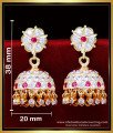 Impon Jewellery online shopping, impon earrings designs, impon stud earrings, impon earrings online shopping, impon earrings jhumka, impon jewellery, jhumka earrings, jhumka earrings gold, Jhumka earrings gold design, Bridal Jhumka Earrings Gold