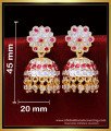 Impon Jewellery online shopping, impon earrings designs, impon stud earrings, impon earrings online shopping, impon earrings jhumka, impon jewellery, jhumka earrings, jhumka earrings gold, Jhumka earrings gold design, Bridal Jhumka Earrings Gold