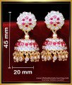 Impon Jewellery online shopping, impon earrings designs, impon stud earrings, impon earrings online shopping, impon earrings jhumka, impon jewellery, jhumka earrings, jhumka earrings gold, Jhumka earrings gold design, Bridal Jhumka Earrings Gold