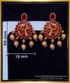 antique earrings, Gold antique earrings, Antique earrings design, Antique Earrings Jhumka, antique jewellery for wedding, antique gold jewellery designs with price, antique gold jewellery designs catalogue, antique jewellery india, antique earrings studs