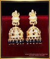 Lakshmi India black beads earrings in gold