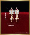 Earrings, earrings gold, earrings design, earrings gold design, earrings for girls, earrings for women, gold earrings designs for daily use,  earrings gold design for girl, earrings gold new design, earrings design artificial, impon jewellery earrings 