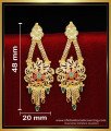 2 gram gold earrings, 2 gram gold earrings new design, 2 gram gold earrings models, 2 gram light weight gold earrings, 2 gram gold earrings daily use with price, earrings design artificial, design gold earring, latest earring designs in gold, earrings