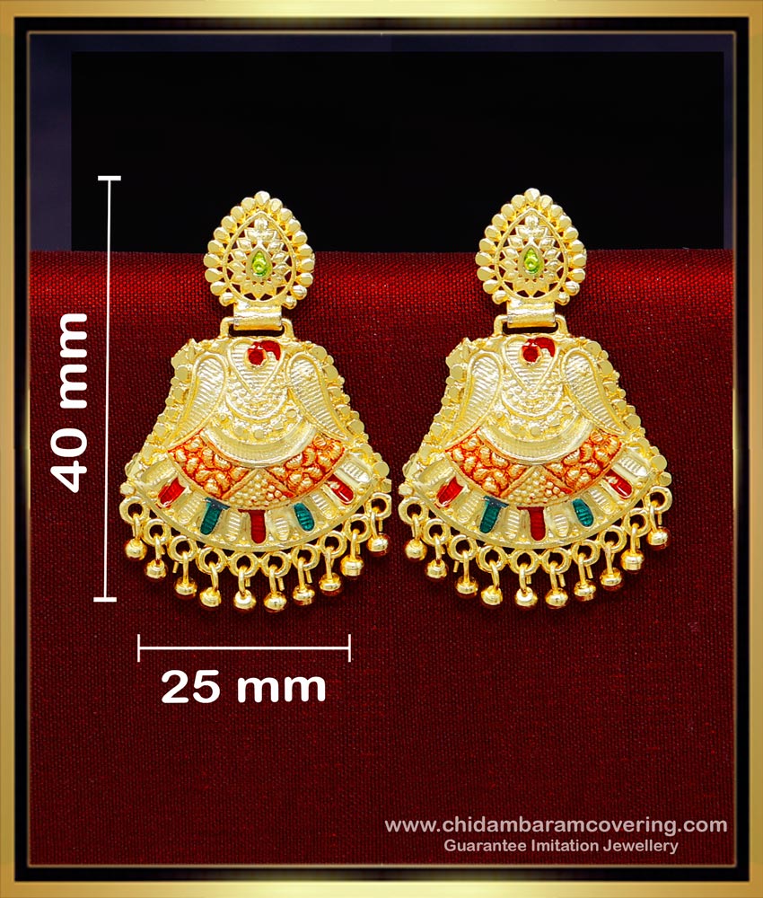 2 gram gold earrings, 2 gram gold earrings new design, 2 gram gold earrings models, 2 gram light weight gold earrings, 2 gram gold earrings daily use with price, earrings design artificial, design gold earring, latest earring designs in gold, earrings