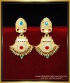 2 gram gold earrings new design, 2 gram gold earrings daily use, 2 gram gold earrings designs, 2 gram gold earrings new design for girl, 2 gram gold jewellery, 2 gram gold jewelry, 2 gram gold jewellery online shopping, 2 gram gold jewellery india 