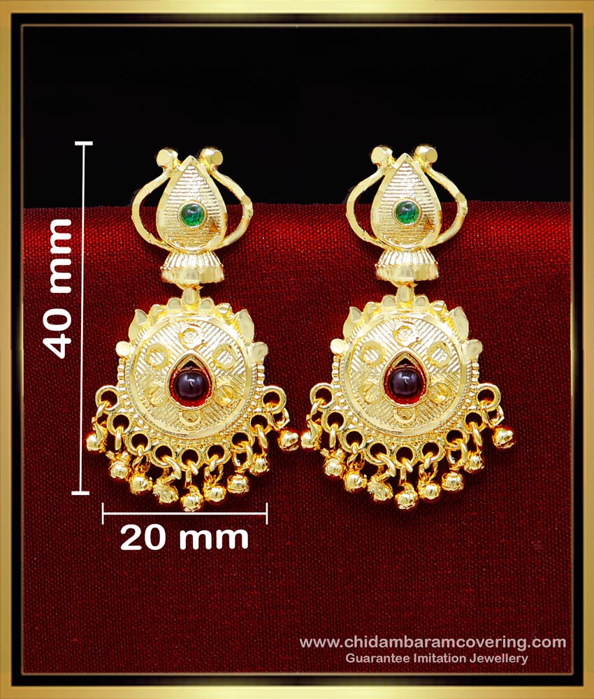 2 gram gold earrings new design, 2 gram gold earrings daily use, 2 gram gold earrings designs, 2 gram gold earrings new design for girl, 2 gram gold jewellery, 2 gram gold jewelry, 2 gram gold jewellery online shopping, 2 gram gold jewellery india 