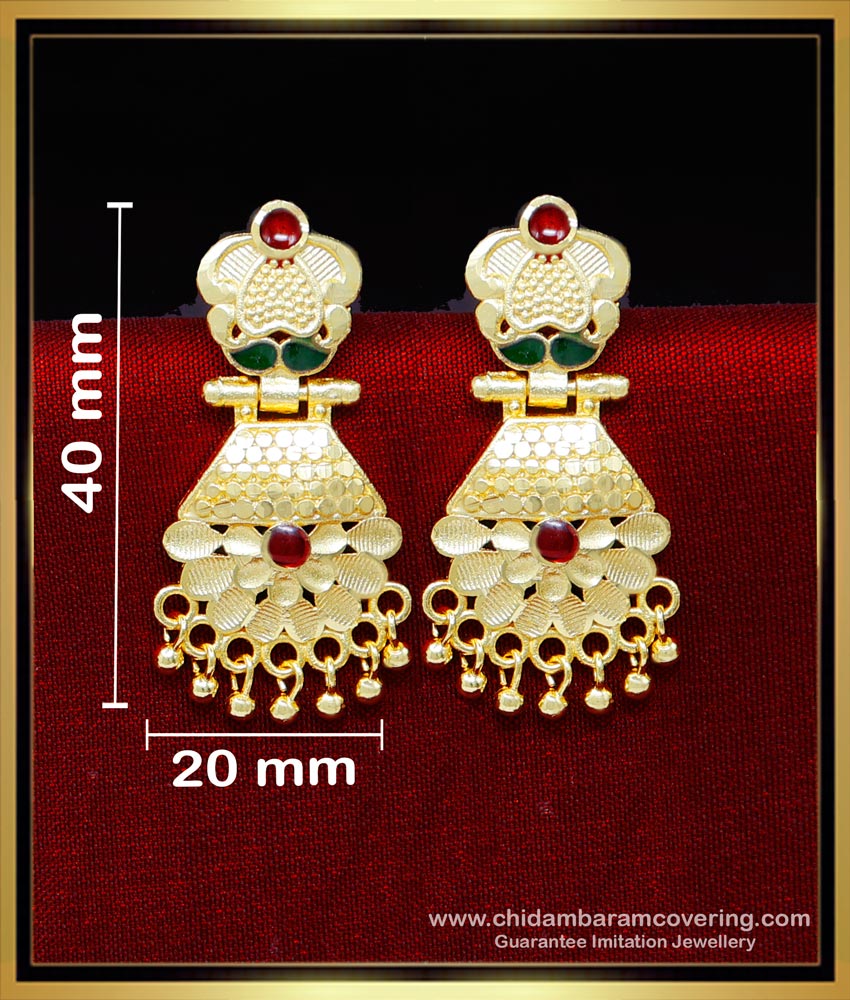 2 gram gold earrings new design, 2 gram gold earrings daily use, 2 gram gold earrings designs, 2 gram gold earrings new design for girl, 2 gram gold jewellery, 2 gram gold jewelry, 2 gram gold jewellery online shopping, 2 gram gold jewellery india 