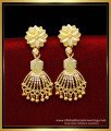 2 gram gold earrings new design, 2 gram gold earrings daily use, 2 gram gold earrings designs, 2 gram gold earrings new design for girl, 2 gram gold jewellery, 2 gram gold jewelry, 2 gram gold jewellery online shopping, 2 gram gold jewellery india 