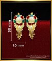 2 gram gold earrings new design, 2 gram gold earrings daily use, 2 gram gold earrings designs, 2 gram gold earrings new design for girl, 2 gram gold jewellery, 2 gram gold jewelry, 2 gram gold jewellery online shopping, 2 gram gold jewellery india 