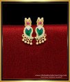 Palakka Earrings Gold, palakka earrings designs, palakka earrings online, gold palakka earrings, palakka ear stud, one gram gold palakka ear stud, gold plated palakka earrings for women, palakka earrings for ladies, palakka mango earrings