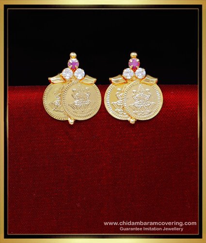 ERG2246 - Traditional Lakshmi Kasu Earrings Gold Design for Women