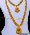 1 gram gold haram sets, latest haram designs, aaram design, gold haram designs in 40 grams, haram designs gold new model,1 gram gold haram, 1 gram gold haram sets, one gram gold haram designs, 1 gram gold haram designs, one gram gold haram online shopping