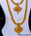 1 gram gold haram sets, latest haram designs, aaram design, gold haram designs in 40 grams, haram designs gold new model,1 gram gold haram, 1 gram gold haram sets, one gram gold haram designs, 1 gram gold haram designs, one gram gold haram online shopping