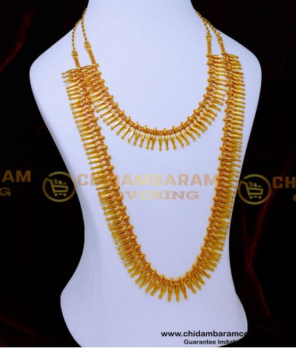 HRM1009 - Tractional Mullamottu Mala Long Haram Set for Wedding