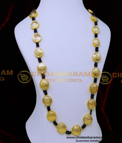 HRM1012- Real Gold Look 3 Line Black Beads Long Galsar Jewellery for Wedding