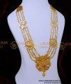 governor malai new design, governor malai designs, governor malai gold, governor malai model, Governor malai New Design, gold chain governor malai, wedding gold governor malai designs, traditional gold governor malai designs, muslim wedding jewellery, Islamic bridal jewellery