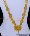 kalipoth,galsar, galsar chain, gold plated galsar, kalipoth, kalapoth, kalapoth mangalsutra, kalapoth jewellery, gold kalapoth, muslim thali wedding jewelly, gold galsari designs with price, galsar design gold, galsar design, galsar chain, Galsar New Design, Muslim galsar, islamic galsar gold design