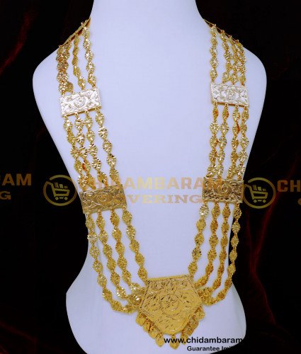 HRM1021 - Grand Look Gold Governor Malai New Design for Wedding