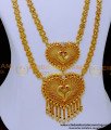 haram designs, gold haram designs in 40 grams, long haram online, long haram designs, 1 gram gold haram online shopping with price, long haram designs gold latest, haram designs gold new model, haram designs gold, yellow gold haram designs