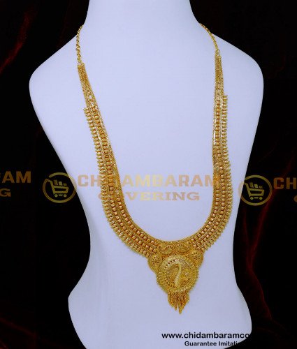 HRM1023 - 1 Gram Gold Plated U Shape Aaram Gold Design for Wedding