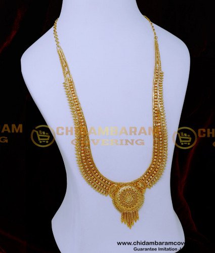 HRM1024 - Traditional Haram Gold Covering Rani Haar Gold Design