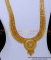 rani haar, gold haram designs, haram models gold, Aaram Gold new Design, Aaram New Design, yellow gold haram designs, latest haram designs, haram designs gold latest, Long Haram designs Gold Latest, haram designs gold, u shape rani haar design