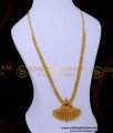 bridal gold haram designs