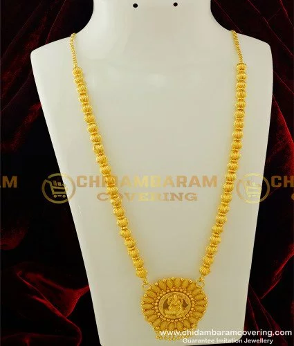 Latest gold haram designs - Indian Jewellery Designs