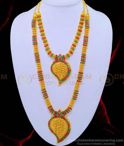 Buy New Arrival One Gram Gold Peacock Designer Mini Bridal Set Marriage South  Indian Artificial Jewellery Set