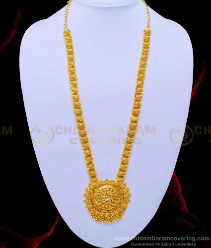 Gold heavy haram deals designs