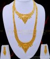 gold plated plain haram set, gold plated plain bridal set, haram set, bridal set, haram combo set, wedding set,  