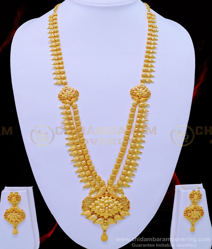 bridal haram, haram designs new model, haram design in grt, raani haar set, rani haram, set haram gold design, haram earring set,