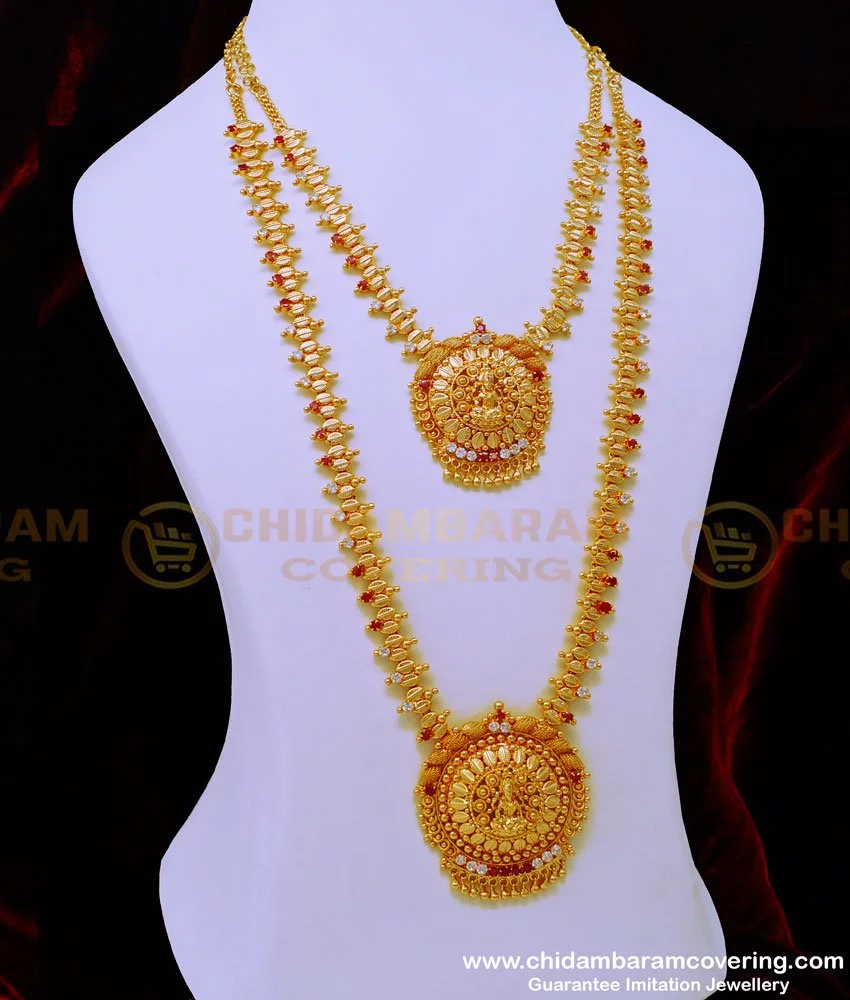 Laxmi devi haram on sale designs