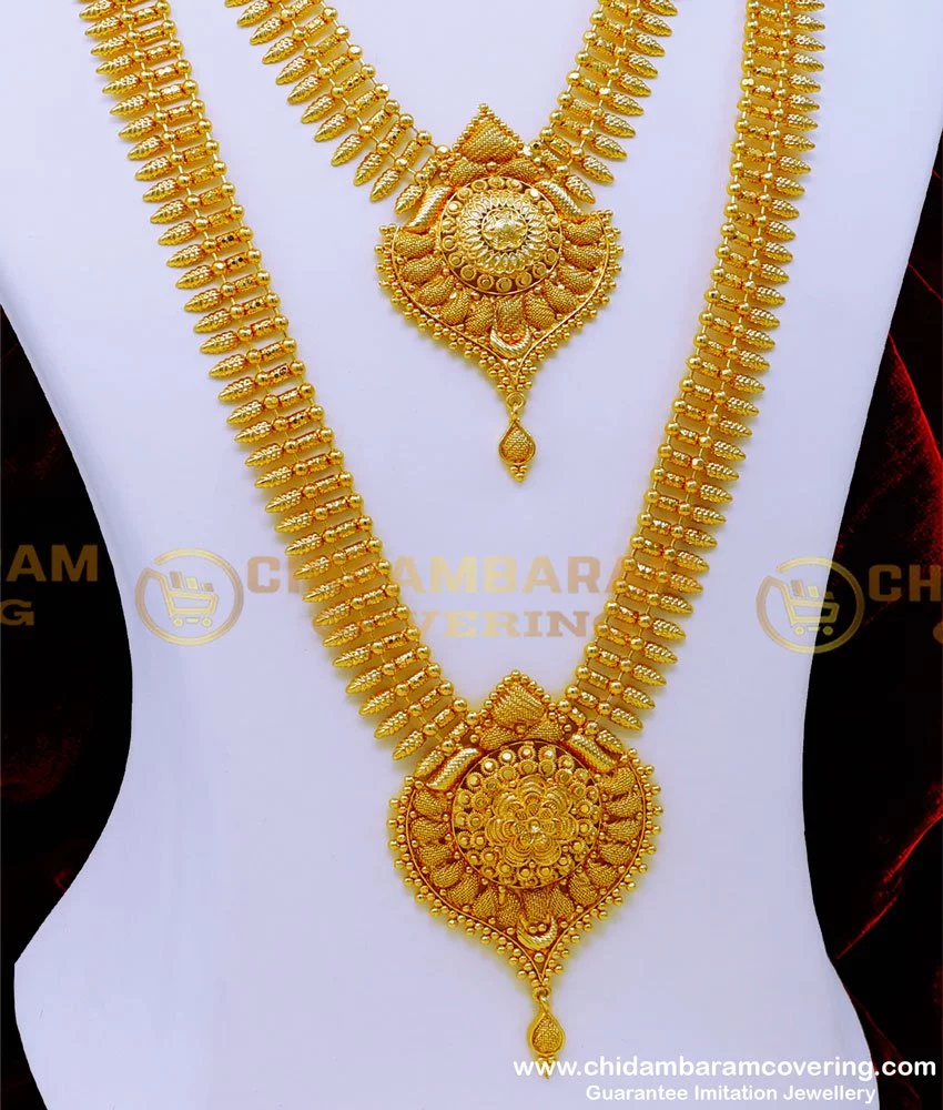 Gold haram designs hot sale latest model