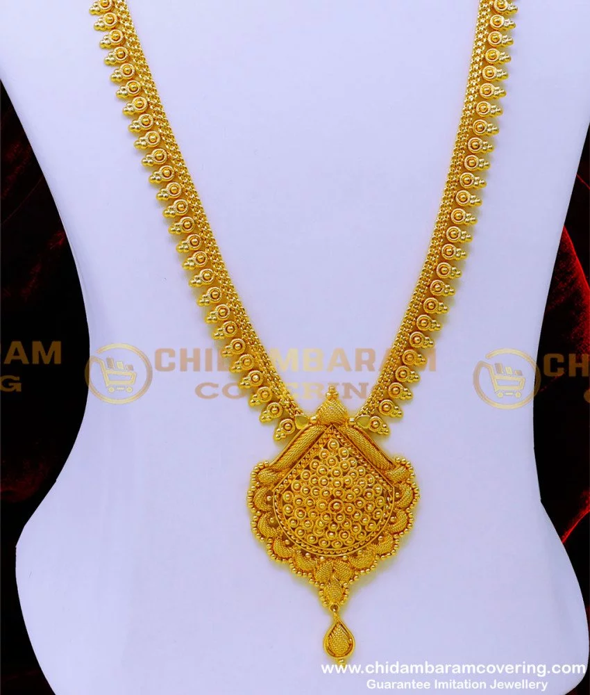 New gold haram on sale models