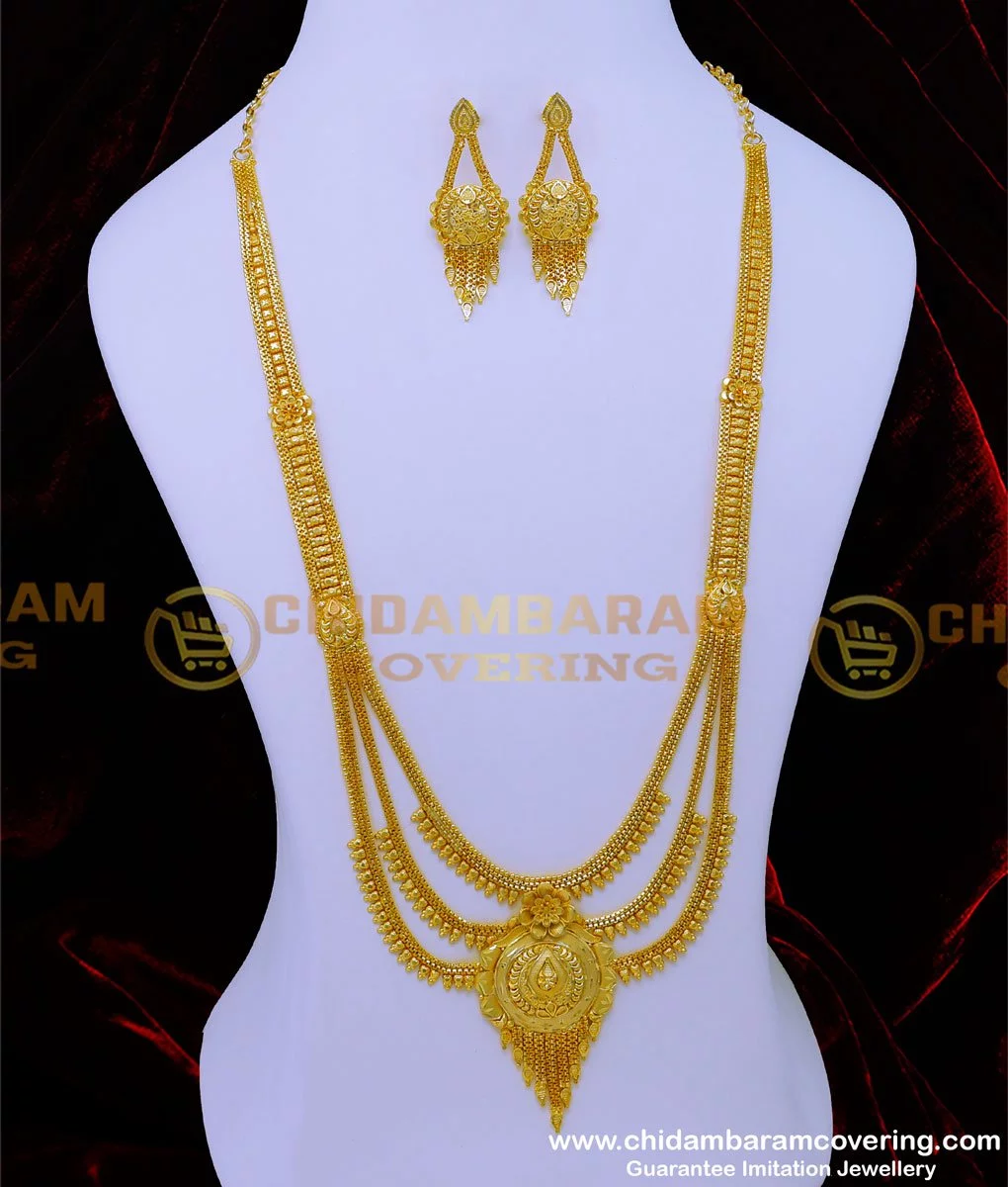 Gold haram hot sale with grams