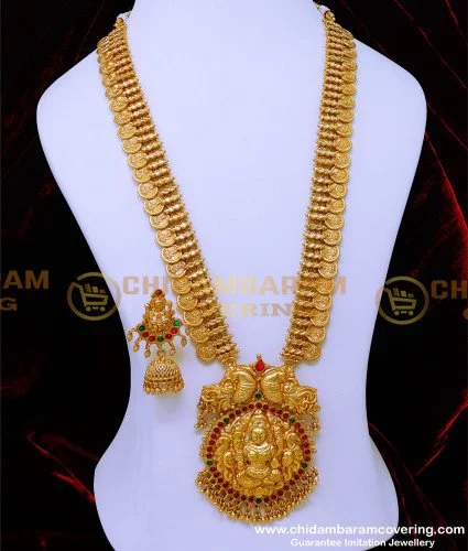 Long necklace set design online catalog