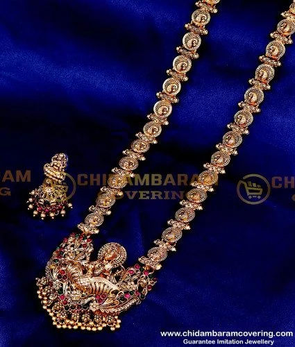 Latest gold haram designs - Indian Jewellery Designs