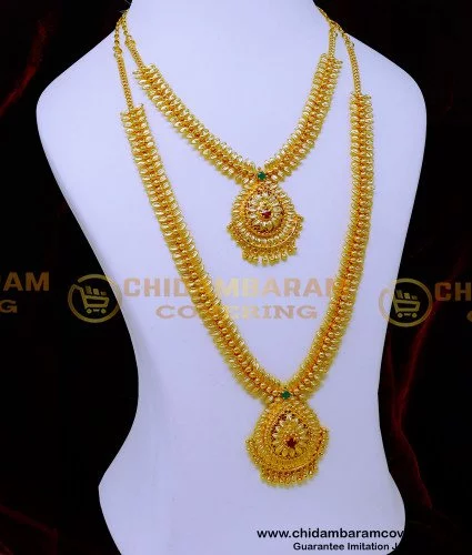 High Quality Gold Finish Bridal Set - South India Jewels