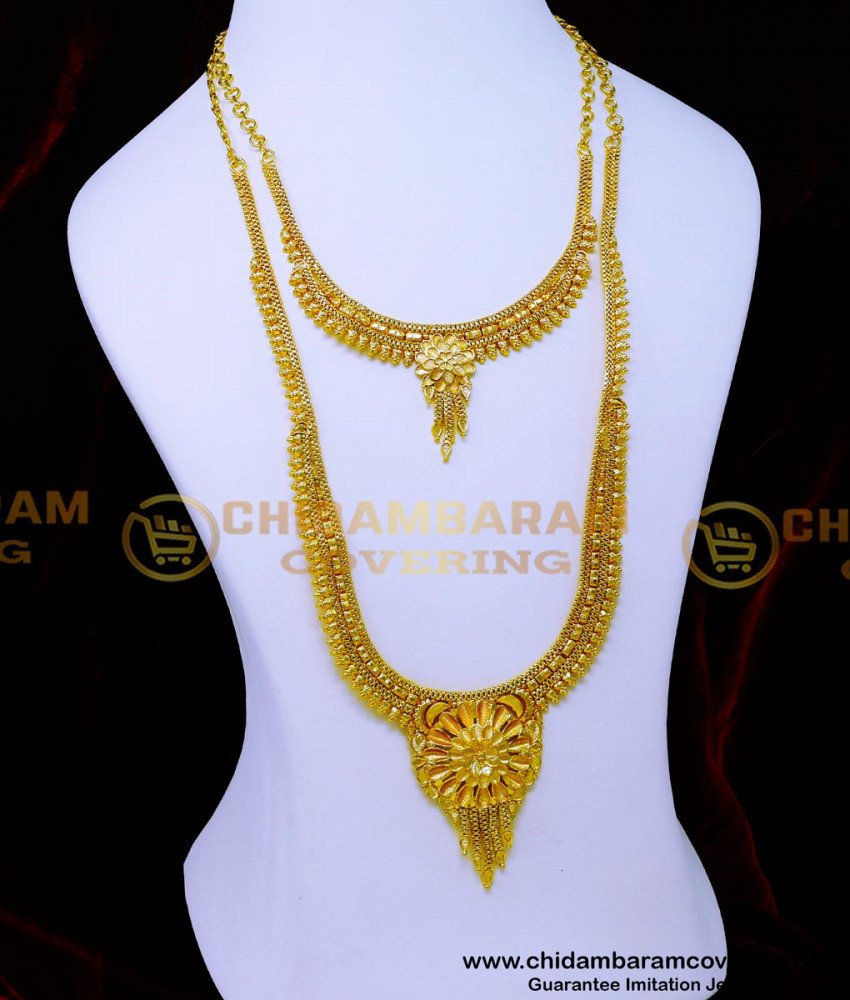 Latest haram designs with price, Gold Covering Haram Online Shopping, Covering Haram with Price, long haram designs gold, gold haram designs, long haram design, haram design, 1 gram gold plated jewellery, gold plated jewellery, gold covering jewellery