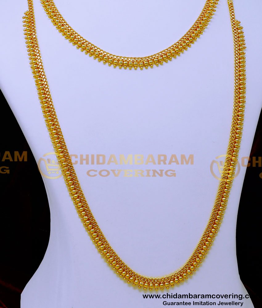 Latest haram designs with price, Gold Covering Haram Online Shopping, Covering Haram with Price, long haram designs gold, gold haram designs, long haram design, haram design, 1 gram gold plated jewellery, gold plated jewellery, gold covering jewellery