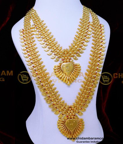 HRM984 - Marriage Gold Haram Necklace Set Kerala Jewellery Online