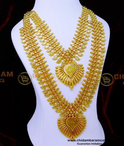 HRM985 - Kerala Jewellery Long Mango Haram Designs with Necklace
