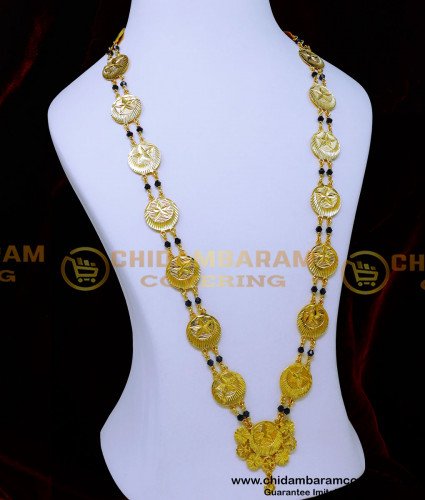 HRM988 - Islamic Jewellery Black Crystal Galsar Chain for Wedding