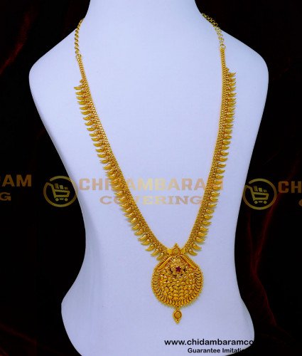 HRM996 - South Indian Latest Haram Designs Gold Plated Jewellery