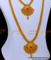 latest haram designs, aaram design, gold haram designs in 40 grams, haram designs gold new model,1 gram gold haram, 1 gram gold haram sets, one gram gold haram designs, 1 gram gold haram designs, one gram gold haram online shopping