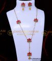 antique jewellery, antique jewellery artificial, antique jewellery temple design, antique long necklace, antique gold long chain designs, latest antique necklace designs, antique long necklace design, antique jewellery set gold, antique one gram gold jewellery