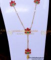 antique jewellery, antique jewellery artificial, antique jewellery temple design, antique long necklace, antique gold long chain designs, latest antique necklace designs, antique long necklace design, antique jewellery set gold, antique one gram gold jewellery