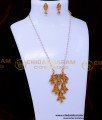 antique jewellery, antique jewellery artificial, antique jewellery temple design, antique long necklace, antique gold long chain designs, latest antique necklace designs, antique long necklace design, antique jewellery set gold, antique one gram gold jewellery